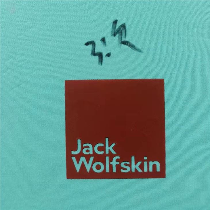 Tryckmaskin silikonbläck